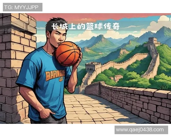 科比传奇：从少年天才到篮球巨星的辉煌人生与不屈精神